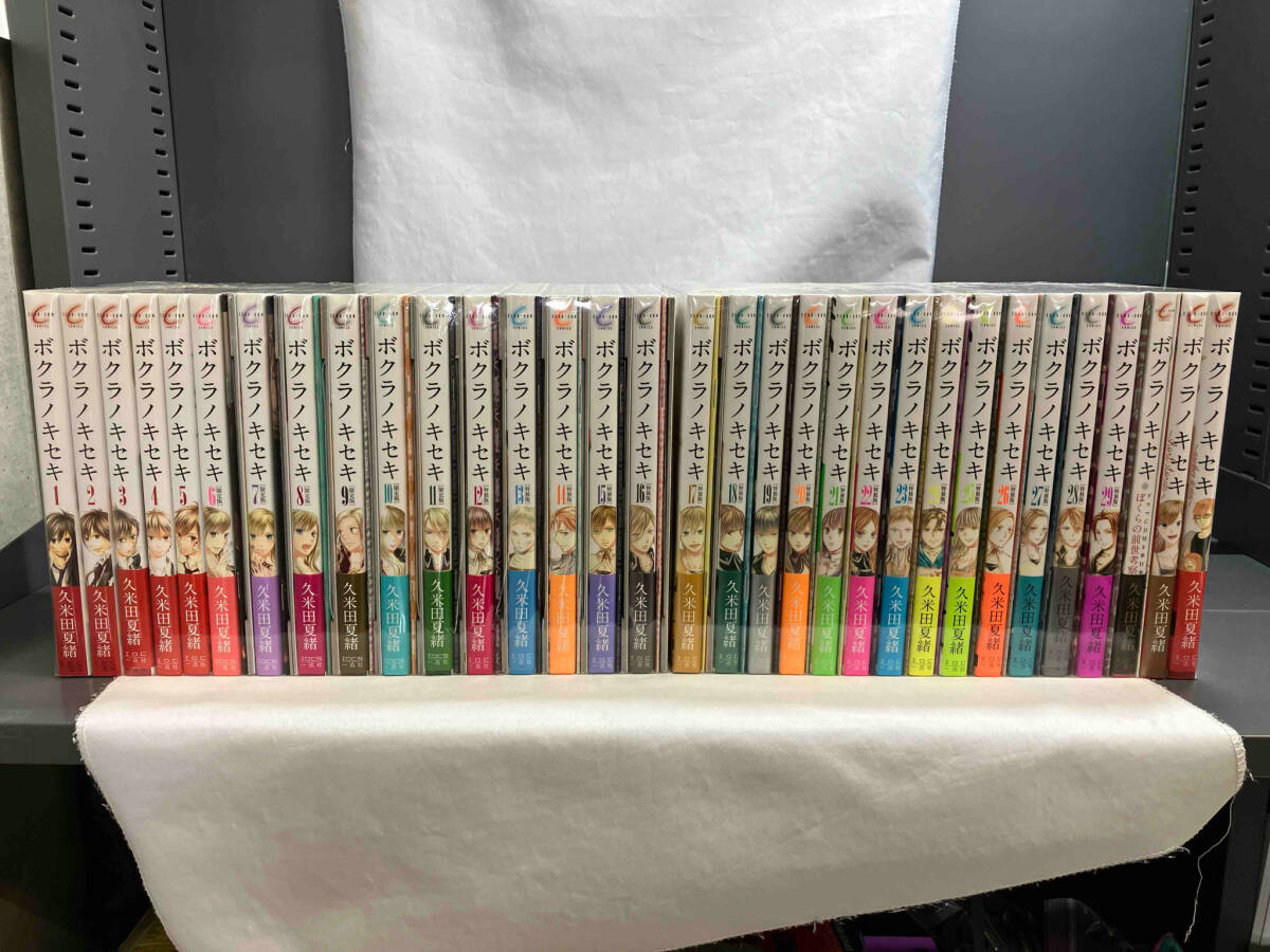 激安通販 オンラインショップ】 サイン本 未開封 駒田ハチ直筆 激安通販 オンラインショップ】 サイン本 未開封 駒田ハチ直筆