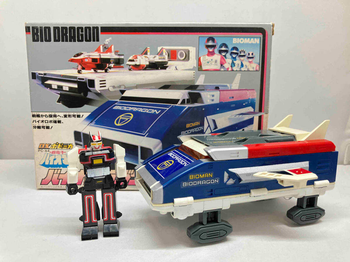ジャッカー電撃隊 ポピー ビクトラー ジャックタンク 奇天烈 VJ ジャッカー電撃隊 ポピー ビクトラー ジャックタンク 奇天烈 VJ