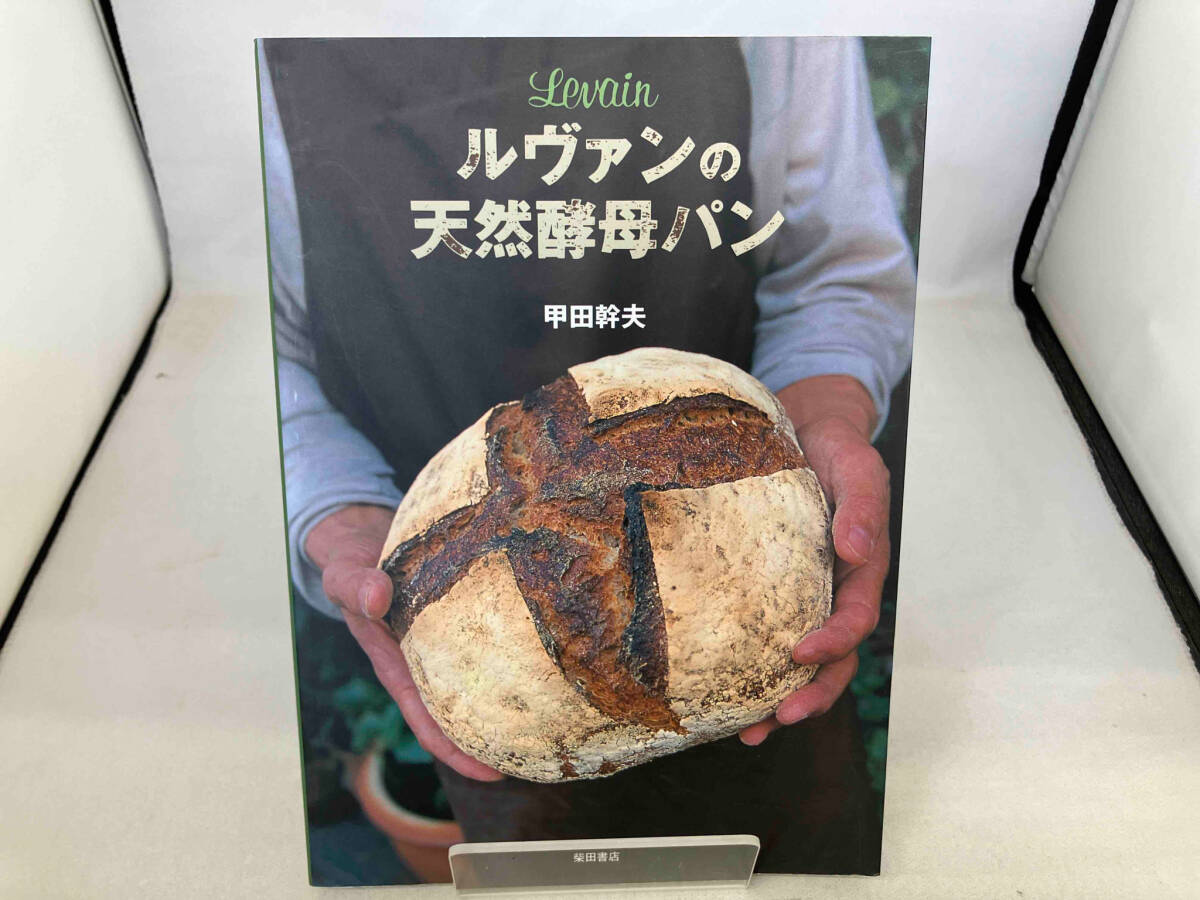 item_image_1