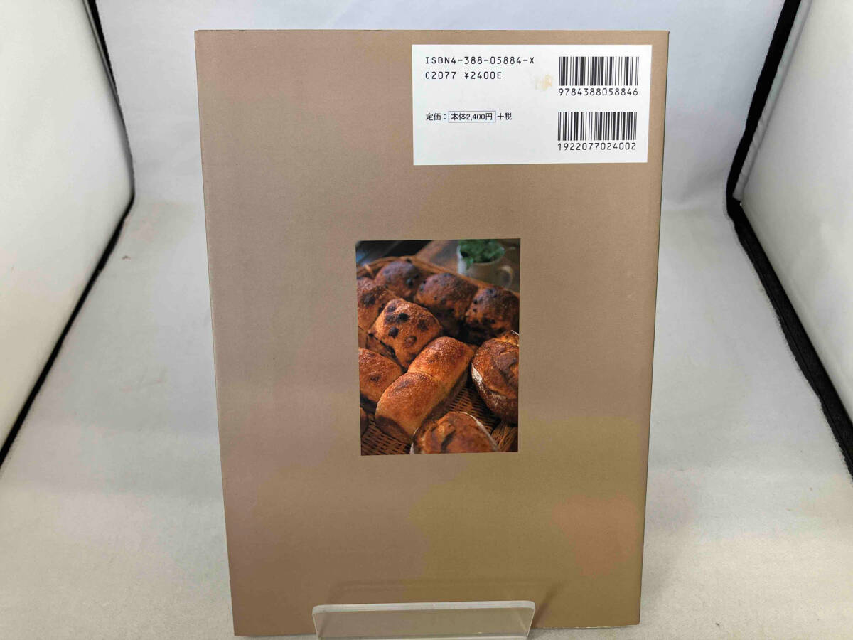 item_image_2