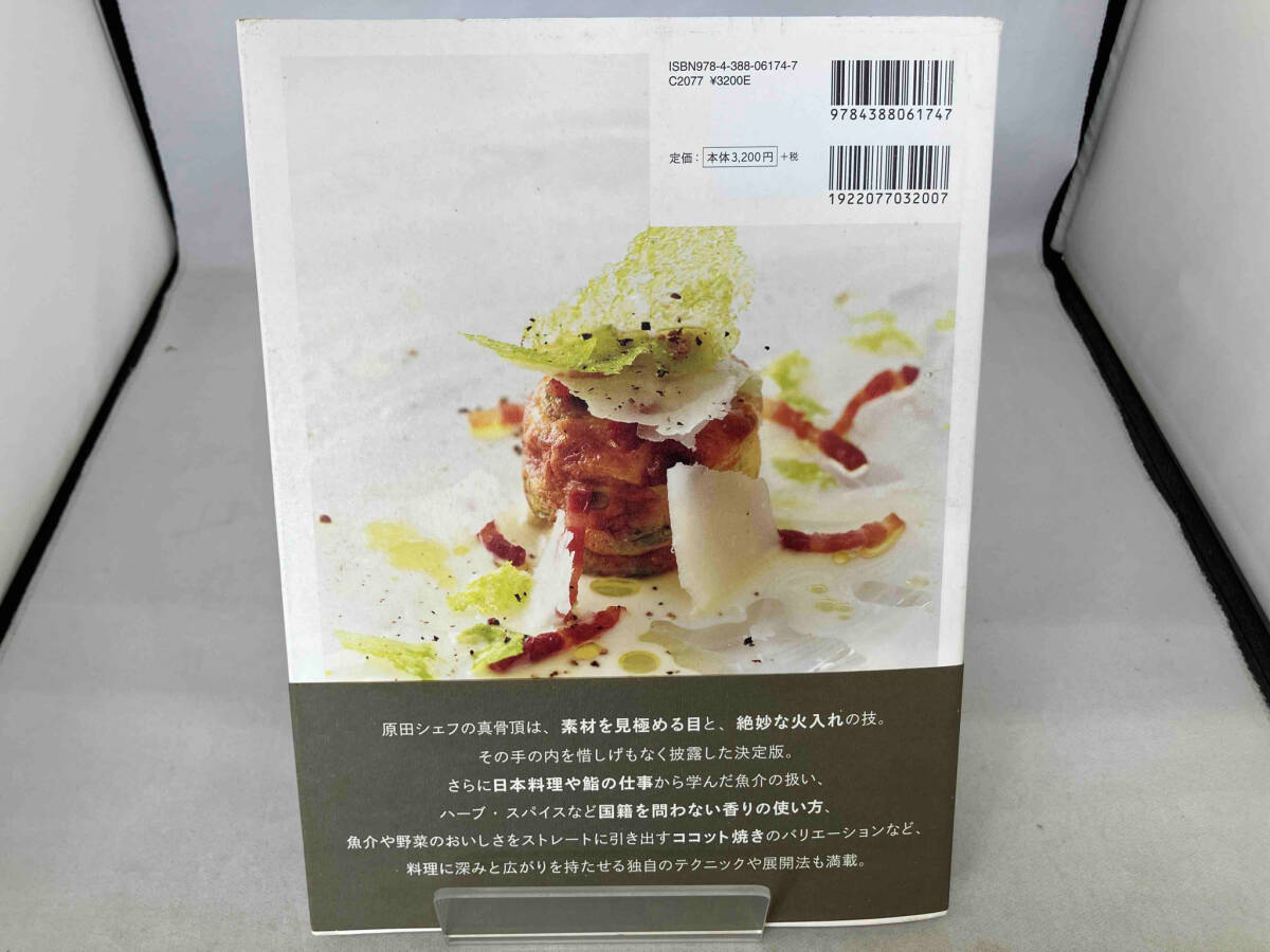 item_image_2