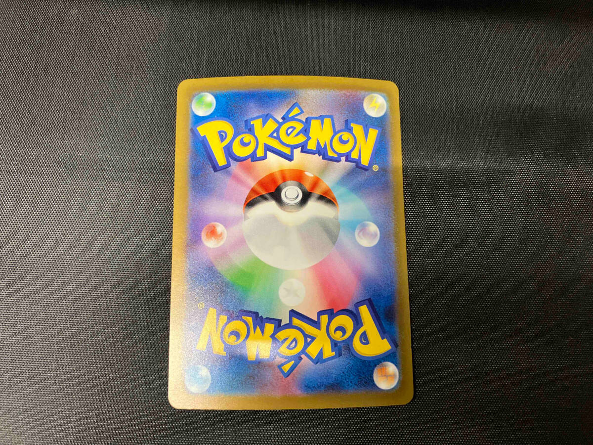 ミュウex(347/190) SAR ポケモンカードゲーム ミュウex(347/190) SAR ポケモンカードゲーム