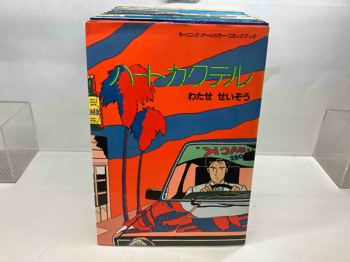 【全品送料無料】 ハートカクテル 漫画・コミック 全11巻+2冊完結セット 全巻セット