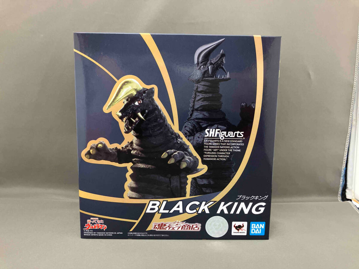 輝く高品質な 未開封品 S.H.Figuarts 帰ってきたウルトラマン ブラックキング その他