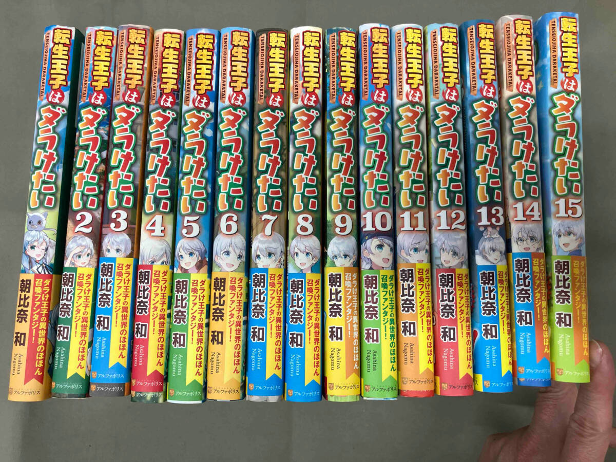 item_image_2
