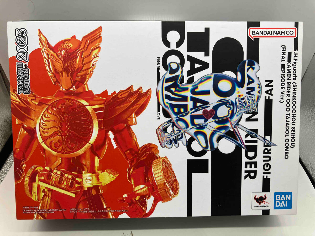 ドラゴンボール SCultures 造形天下一武道会 BEAMS 100体限定 ドラゴンボール SCultures 造形天下一武道会 BEAMS 100体限定