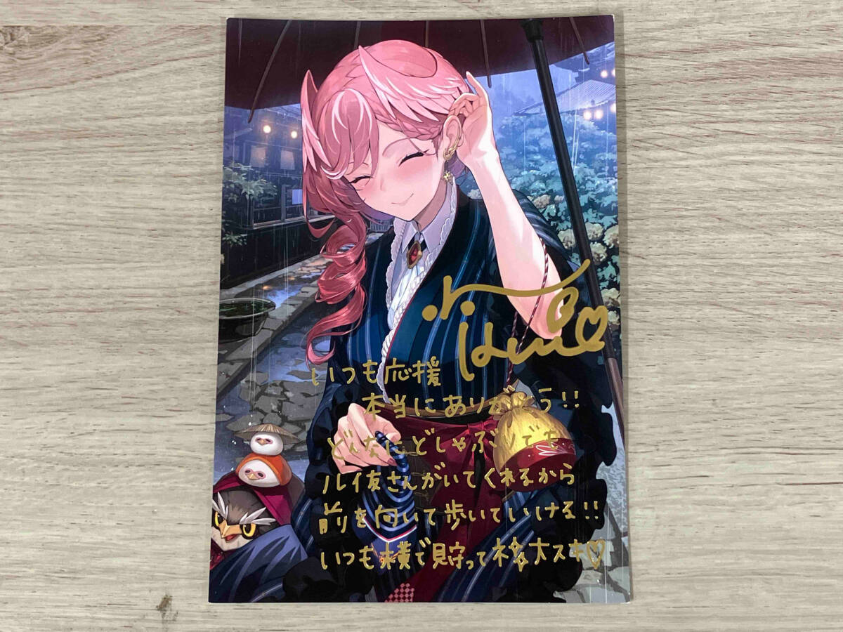 開封品】ホロライブ 鷹嶺ルイ 誕生日記念2022 直筆サイン&箔押し 開封品】ホロライブ 鷹嶺ルイ 誕生日記念2022 直筆サイン&箔押し