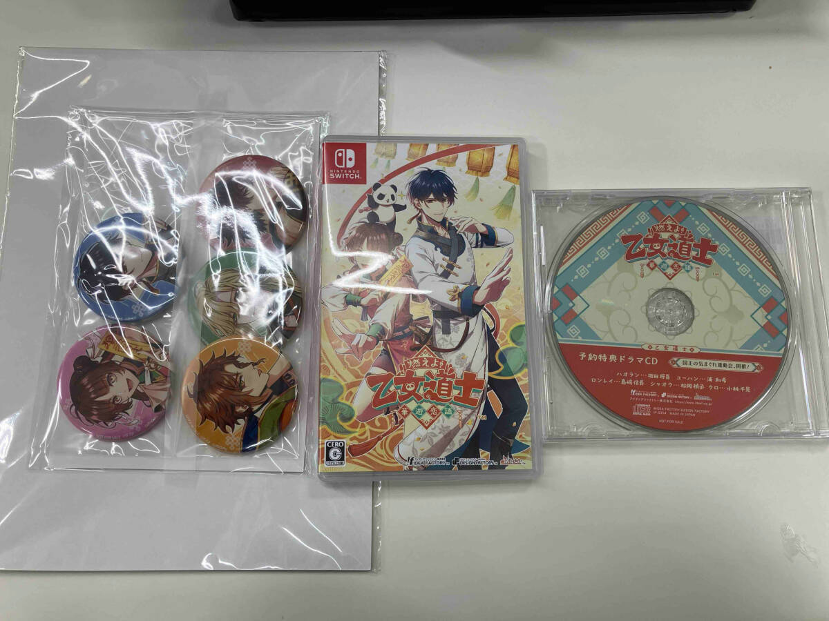 【楽天スーパーセール】 特典未開封 燃えよ!乙女道士 華遊恋語 あみあみ限定特典付 ami-himeパック 書きおろしssペーパー 57mm缶バッジ5種セット ニンテンドースイッチソフト