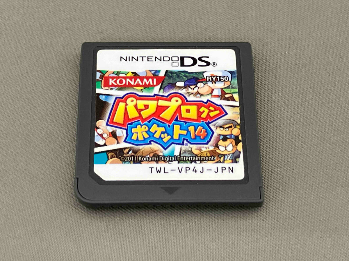ソフトのみ ニンテンドーDS パワプロクンポケット14