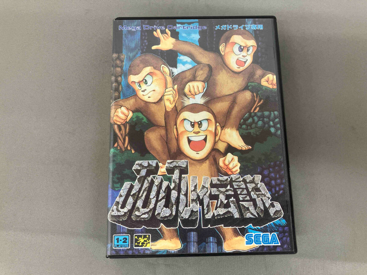 (税込) MD JuJu伝説 アクション