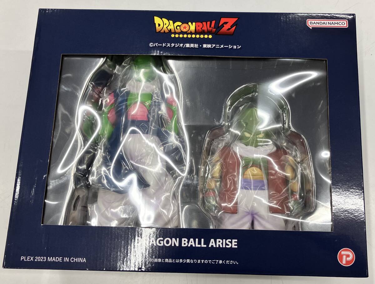 ドラゴンボールZ ドラゴンボールアライズ ネイル&ムーリ長老 ドラゴンボールZ ドラゴンボールアライズ ネイル&ムーリ長老