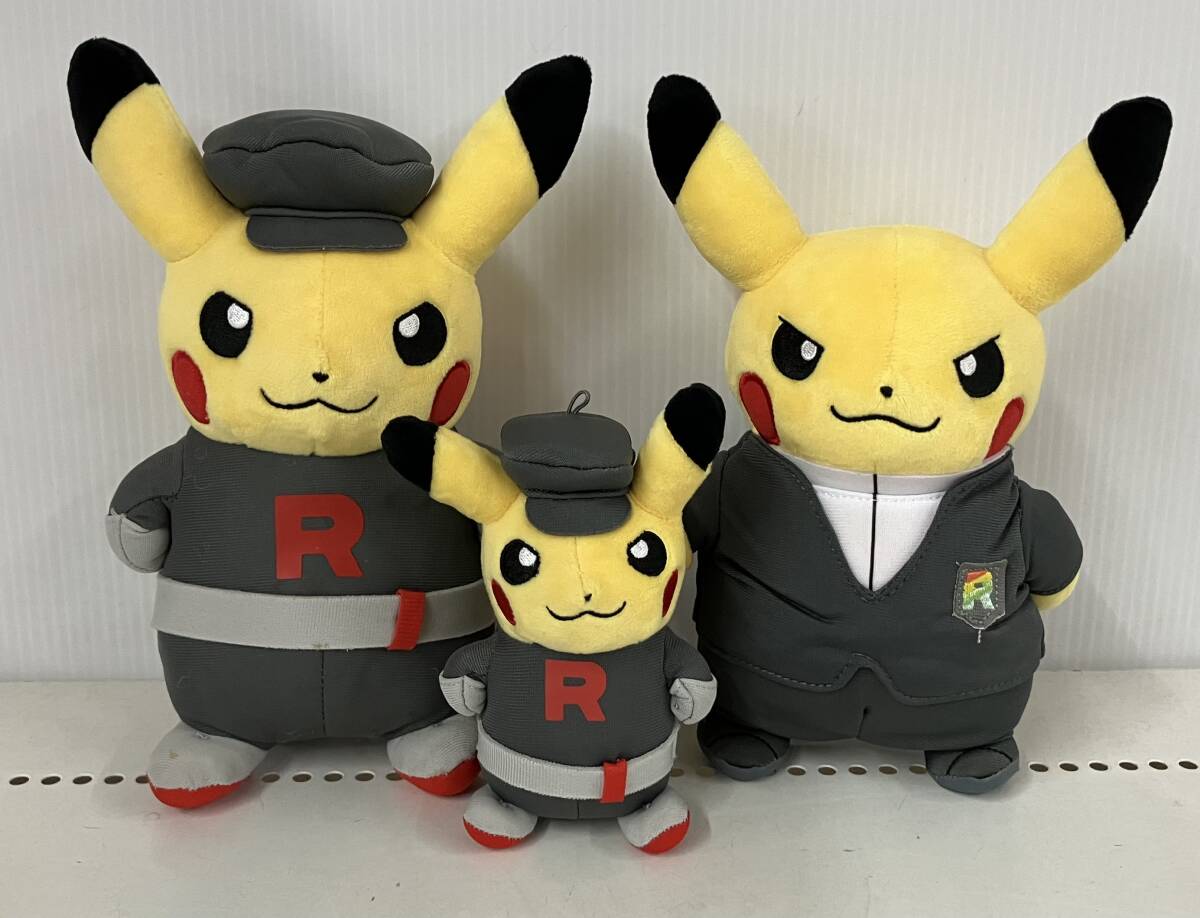 10-34 【汚れあり】ポケットモンスター ポケモン ぬいぐるみ マスコット ロケット団 ボスごっこ サカキ 団員ごっこ