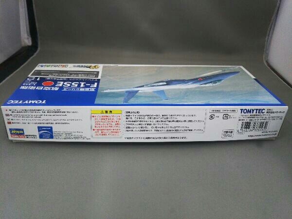 プラモデル トミーテック 1/144 U.S.AIR FORCE F15SE サイレント プラモデル トミーテック 1/144 U.S.AIR FORCE F15SE サイレント