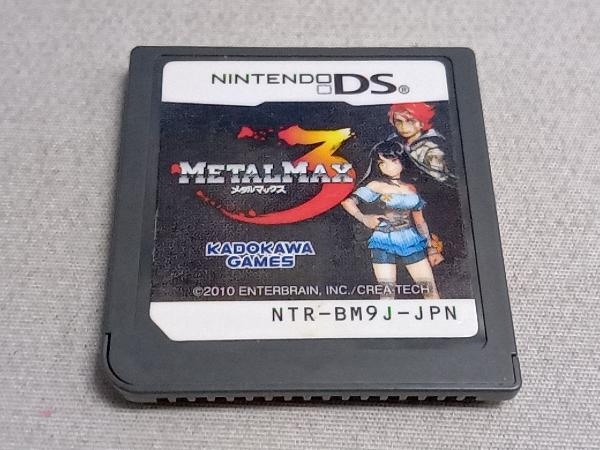 ソフトのみ ニンテンドーDS メタルマックス3_画像1