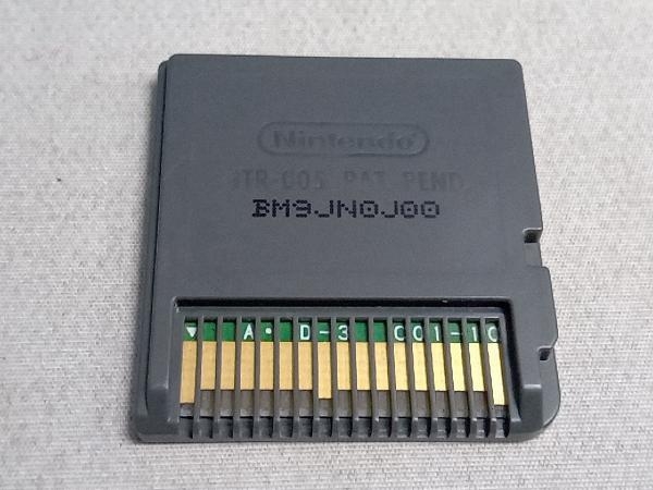 ソフトのみ ニンテンドーDS メタルマックス3_画像2