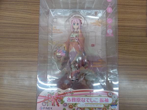 ガシャポン戦士 SDガンダム 外伝 光の騎士 剣士ゼータガンダム ガシャポン戦士 SDガンダム 外伝 光の騎士 剣士ゼータガンダム