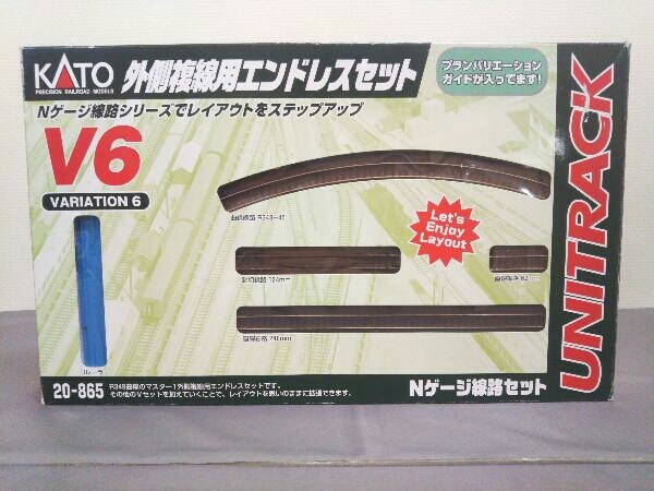 ジャンク その他 KATO 20-865 V6 外側複線用エンドレスセット カトー