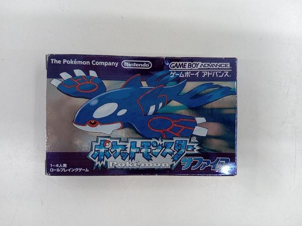 ポケットモンスター サファイア