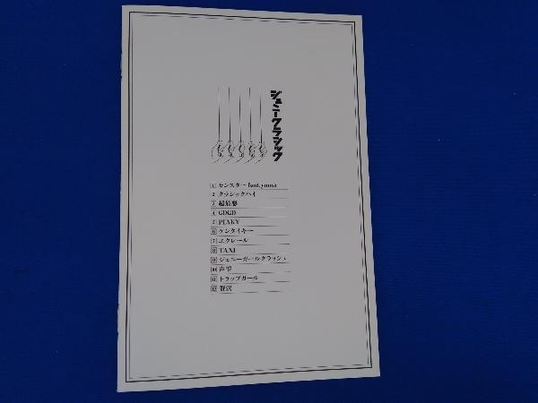 item_image_3