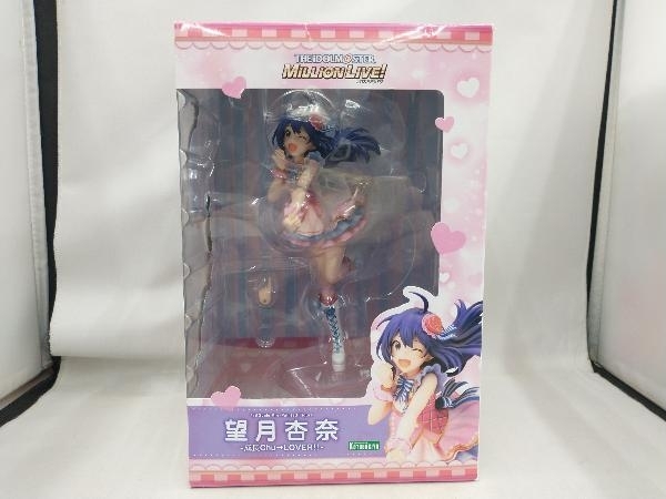 【日本産】 -成長ChuLOVER!!- 望月杏奈 コトブキヤ 1/8 ミリオンライブ! アイドルマスター アイドルマスター