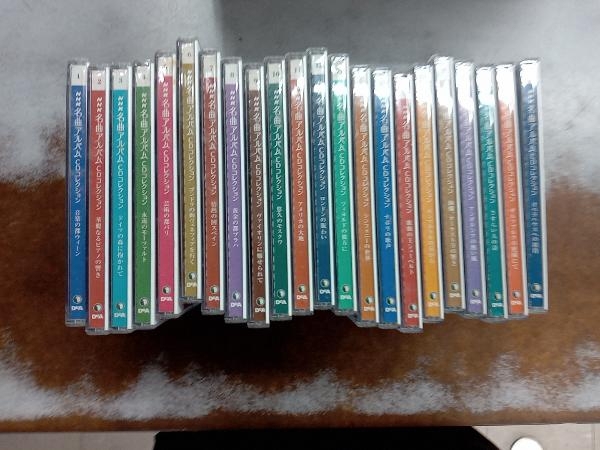 NHK 名曲アルバムCD おまとめ Yahoo!オークション - 1〜65枚セットNHK名曲アルバムCDコレクション