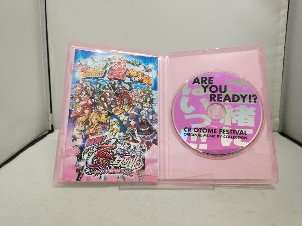 CR 熱響!乙女フェスティバル~ファン大感謝祭LIVE~ オリジナル CR 熱響!乙女フェスティバル~ファン大感謝祭LIVE~ オリジナル