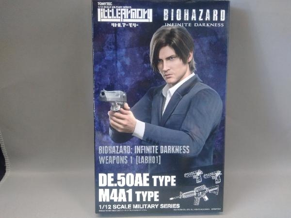 プラモデル トミーテック 1/12 バイオハザード ウエポンズ1 LABH01 リトルアーモリー 「バイオハザード:インフィニット ダークネス」