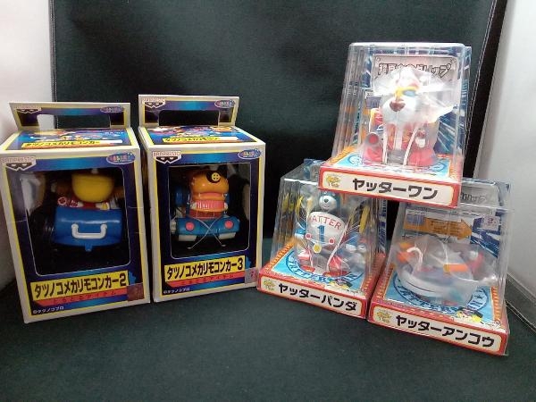 ヤッターマン フィギュア5点セット 超真合金グリップ