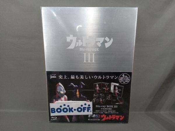 ウルトラマン　Ｂｌｕ－ｒａｙ　ＢＯＸ　Ⅲ（Ｂｌｕ－ｒａｙ　Ｄｉｓｃ） 送料込み ウルトラマン Blu-ray BOX I \u0026 Ⅱ \u0026 Ⅲ