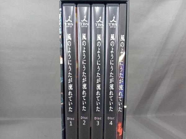 小田和正 DVD 風のようにうたが流れていた DVD-BOX