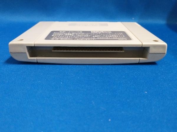 【※箱説なし※】ゴジラ怪獣大決戦【管B】_画像3