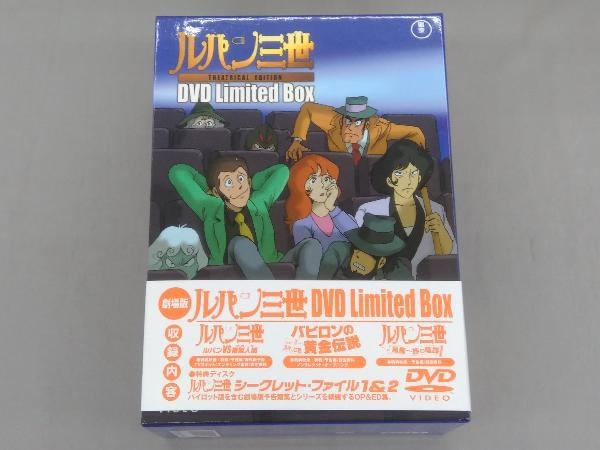 映画ポスター 洋画 B2サイズ 43枚 大量 まとめ売り 非売品 販促物 B2サイズポスター おおかみかくし DVD発売告知用 非売品 当時