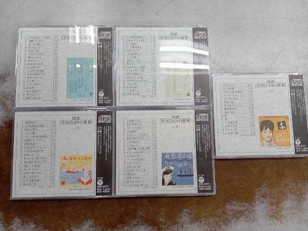 item_image_6