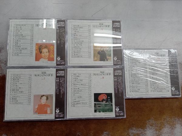 item_image_8