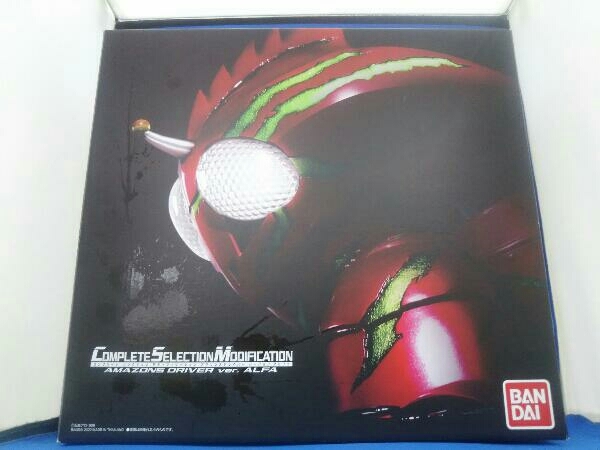 現状品 CSM アマゾンズドライバー ver.アルファ 仮面ライダー 現状品 CSM アマゾンズドライバー ver.アルファ 仮面ライダー
