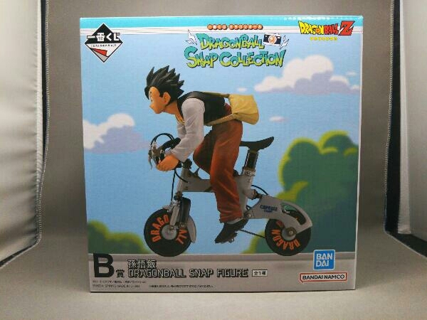 開封済み B賞 孫悟飯 DRAGONBALL SNAP FIGURE 一番くじ ドラゴンボール DRAGONBALL SNAP COLLECTION ドラゴンボール