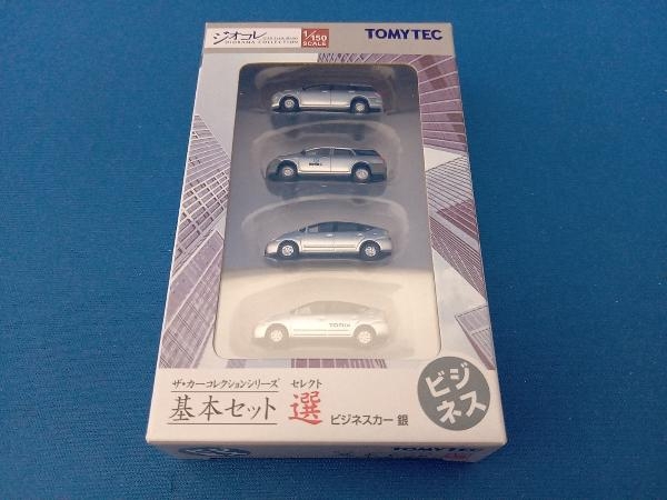  N gauge The * car collection basic set selection ( select ) business car silver Tommy Tec 