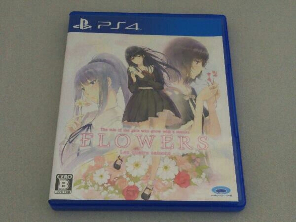 PS4 FLOWERS 四季