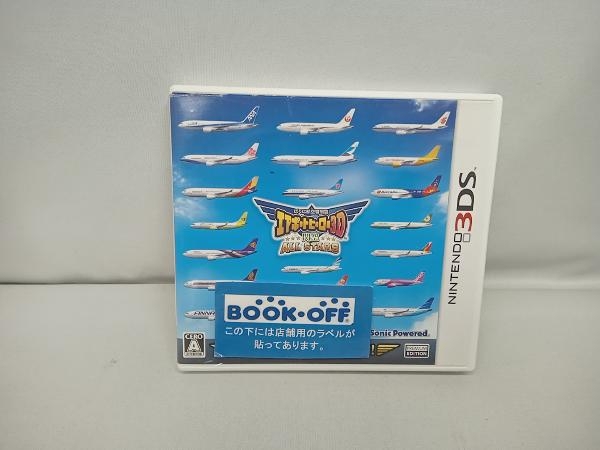 ニンテンドー3DS ぼくは航空管制官 エアポートヒーロー3D 関空 ALL STARS