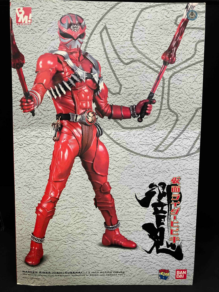 ♪仮面ライダー響鬼紅(ヒビキクレナイ)☆PROJECT BM ♪仮面ライダー響鬼紅(ヒビキクレナイ)☆PROJECT BM