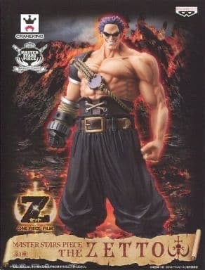 新品未開封 MSP MASTER STARS PIECE ワンピース ONE PIECE FILM Z THE ZETTO ゼット