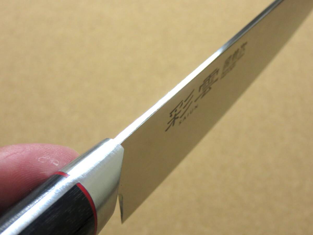 関の刃物 三徳包丁 17cm (170mm) 彩雲 関兼次 ダマスカス鋼 33層 関の刃物 三徳包丁 17cm (170mm) 彩雲 関兼次 ダマスカス鋼 33層