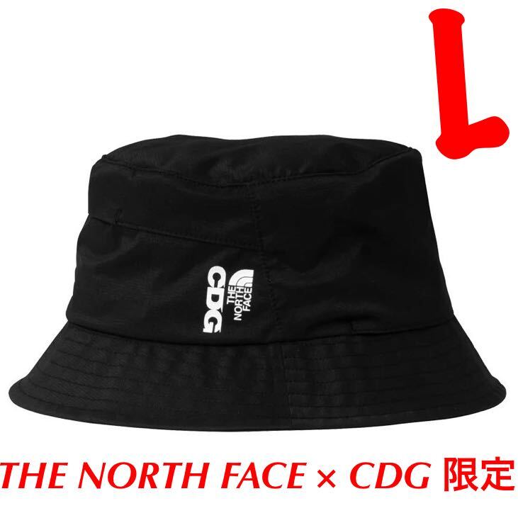 THE NORTH FACE × CDG】PACKABLE RIPSTOP BUCKET HAT パッカブル THE NORTH FACE × CDG】PACKABLE RIPSTOP BUCKET HAT パッカブル