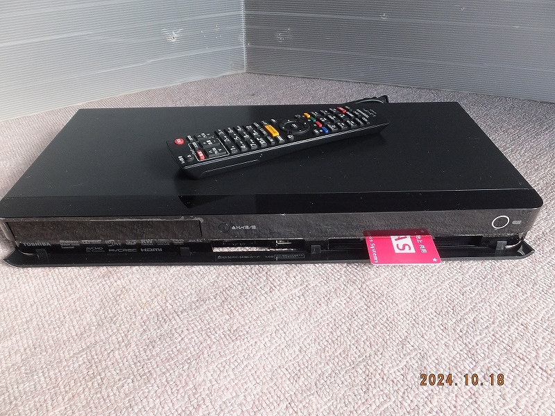 TOSHIBA 東芝 REGZA ブルーレイレコーダー DBR-T350 3番組同時