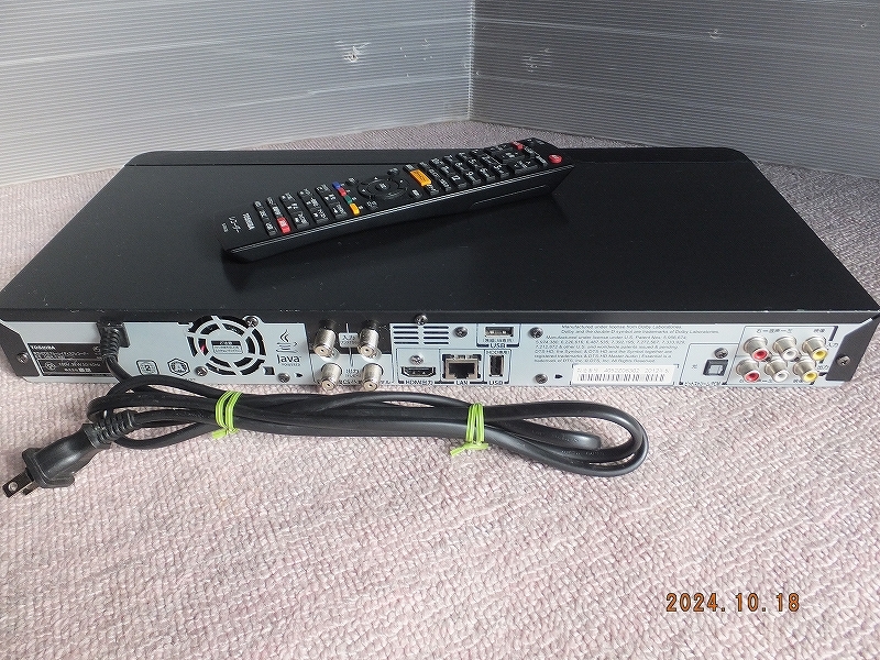 TOSHIBA 東芝 REGZA ブルーレイレコーダー DBR-T350 3番組同時