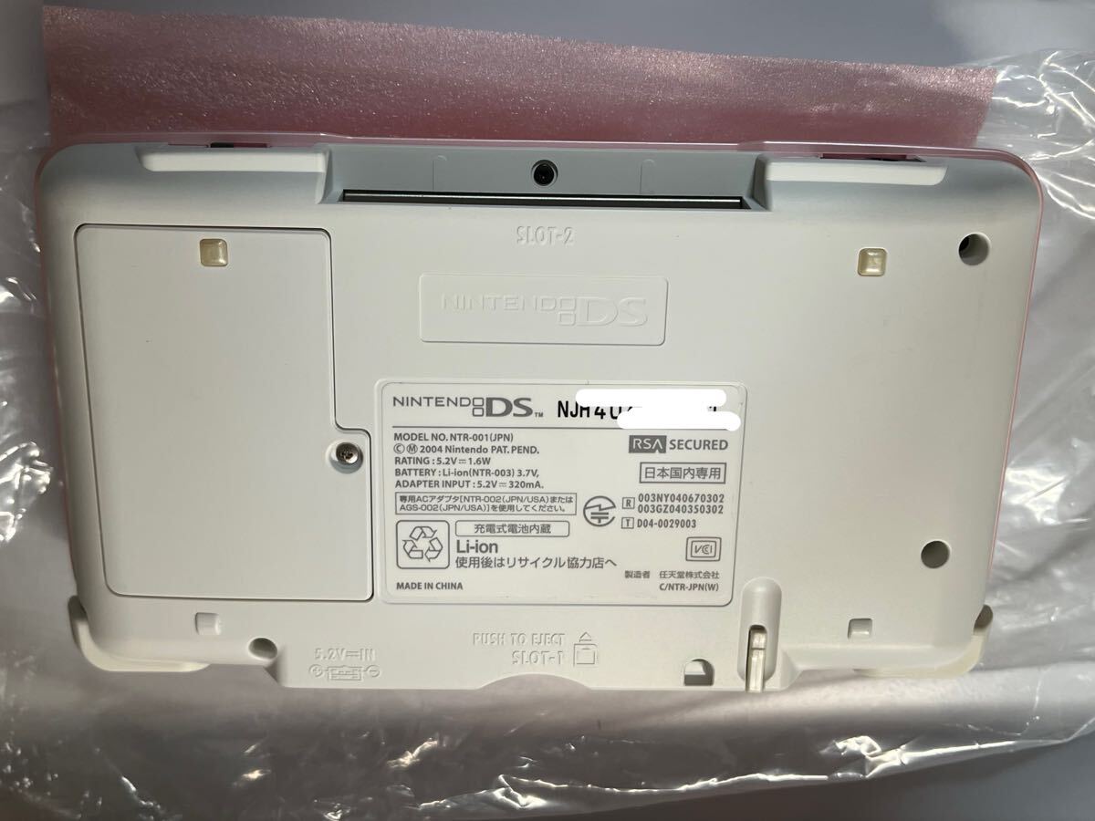 初代 ニンテンドーDS キャンディピンク 初代 ニンテンドーDS キャンディピンク