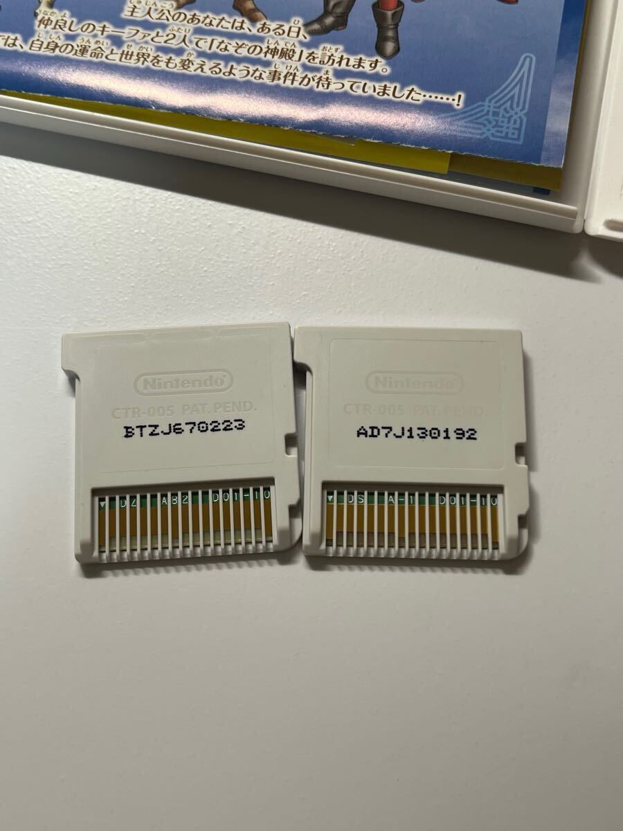 item_image_4