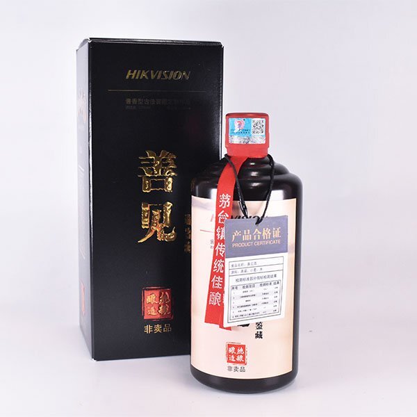 Yahoo!オークション - 善 酒 醤香型白酒 箱付 500ml/901g 53 Yahoo!オークション - 善 酒 醤香型白酒 箱付 500ml/901g 53