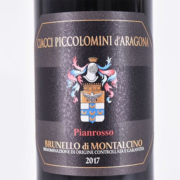 ★チャッチ ピッコロミニ ダラゴナ ブルネッロ ディ モンタルチーノ ピアンロッソ 2017年 赤 750ml ciacci piccolomini d'aragona J200700