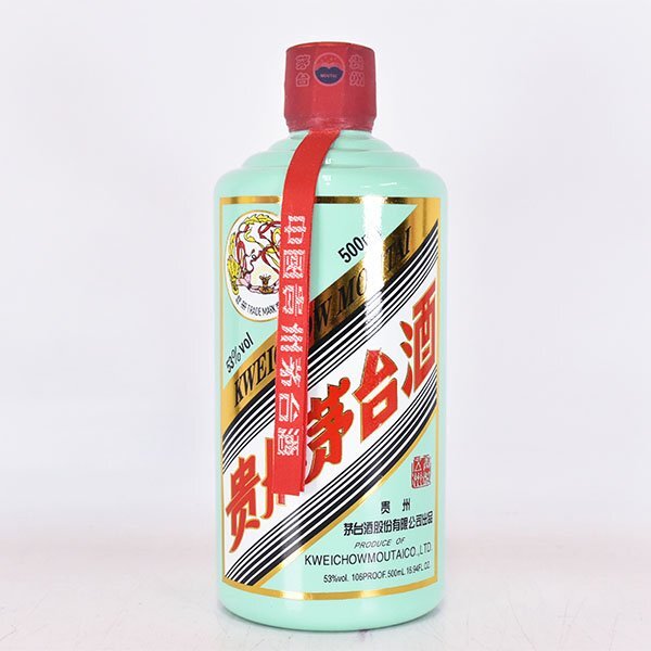 ☆貴州茅台酒 マオタイ酒 天女ラベル 2022年 薄緑ボトル ＊グラス 冊子 箱付 500ml/932g 53% 中国酒 MOUTAI  K100426(紹興酒、老酒)｜売買されたオークション情報、Yahoo!オークション(旧ヤフオク!) の商品情報をアーカイブ公開 -  オークファン（aucfan.com）